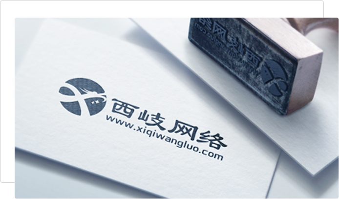 高端網(wǎng)站開發(fā)